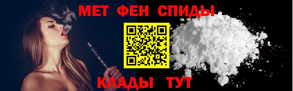 Amphetamine VHQ Коммунар