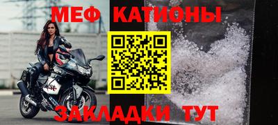 МДПВ Комсомольск-на-Амуре