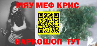 первитин Коммунар