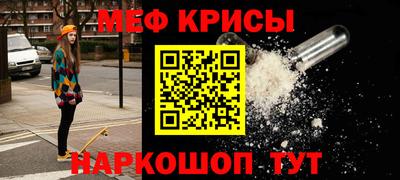 таблы Конаково