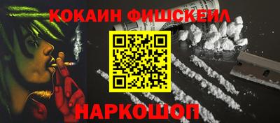 таблы Конаково