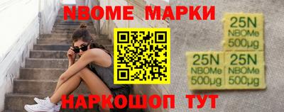 таблы Конаково