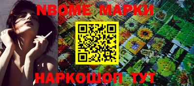таблы Конаково