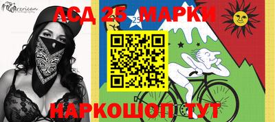 первитин Коммунар