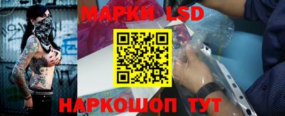 первитин Коммунар