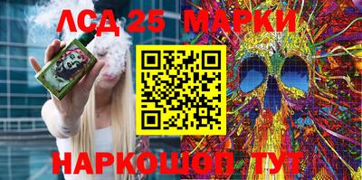 таблы Конаково