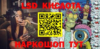 первитин Коммунар