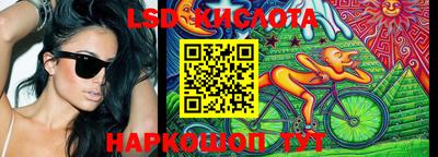 МДПВ Комсомольск-на-Амуре