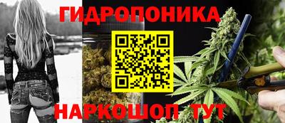 первитин Коммунар
