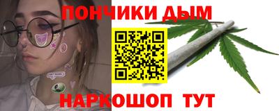 таблы Конаково