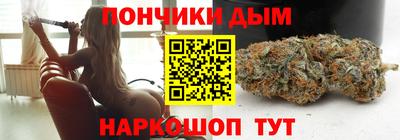 первитин Коммунар