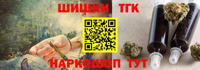 первитин Коммунар