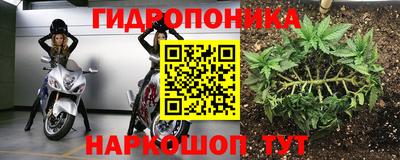 первитин Коммунар