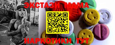МДПВ Комсомольск-на-Амуре