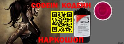 МДПВ Комсомольск-на-Амуре