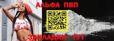 героин Кимры