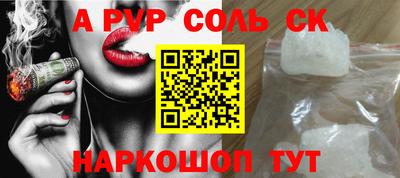 МДПВ Комсомольск-на-Амуре