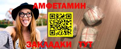таблы Конаково