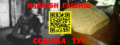 первитин Коммунар