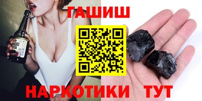 первитин Коммунар