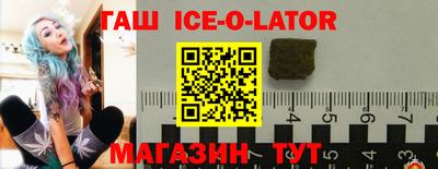 таблы Конаково