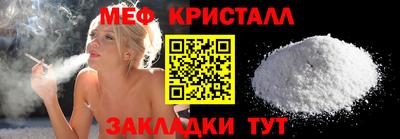 МДПВ Комсомольск-на-Амуре