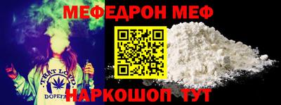 таблы Конаково
