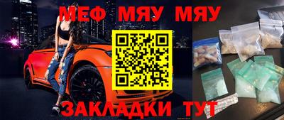 МДПВ Комсомольск-на-Амуре