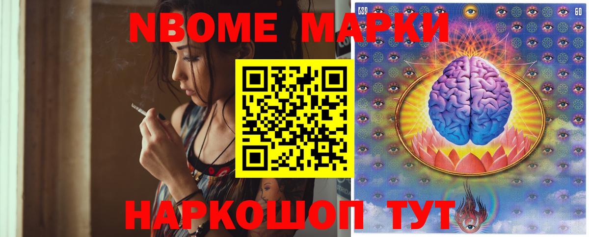LSD-25 экстази ecstasy  LSD-25 экстази ecstasy  Коммунар  Вход с VPN 
